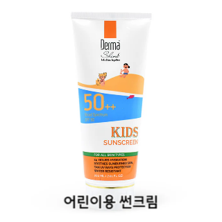 햇빛-알레르기-증상