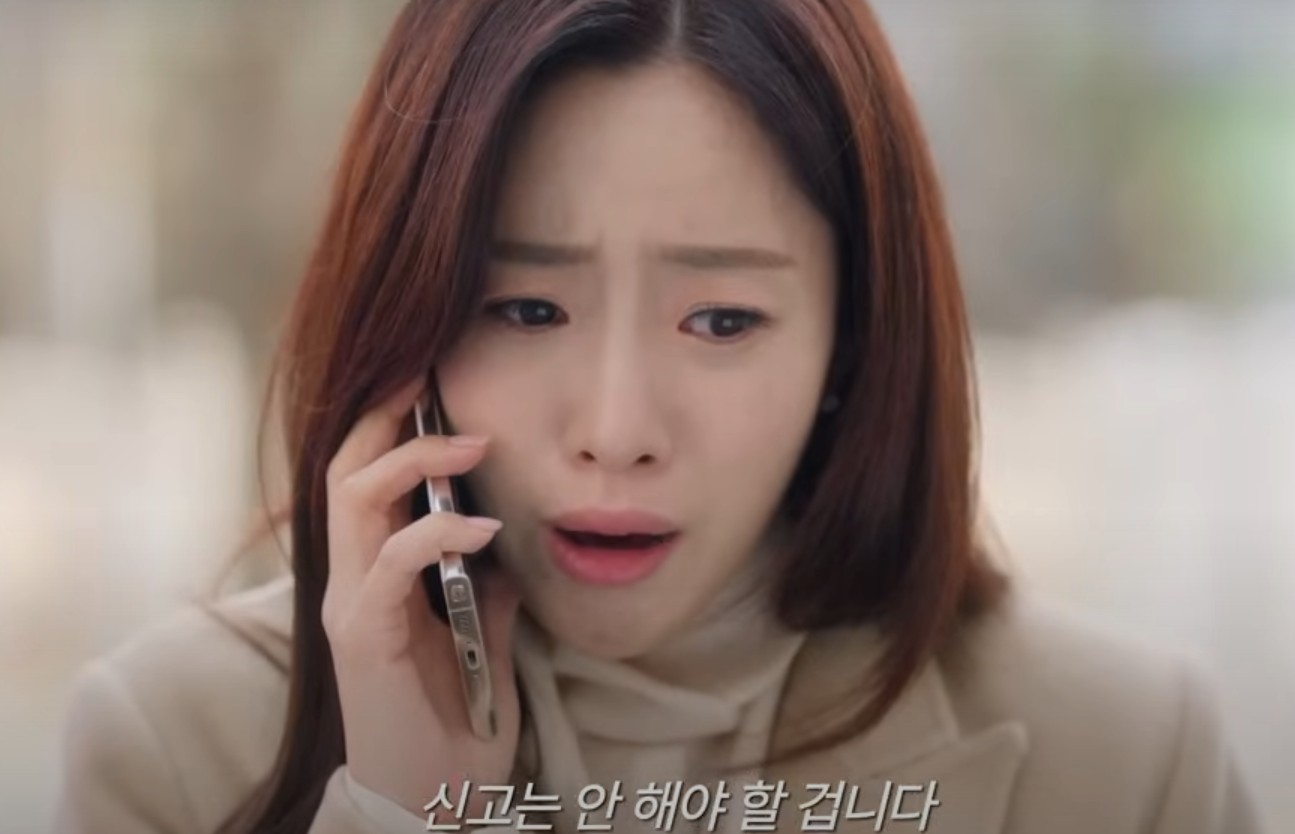 여왕의 집 재방송 완전정리: KBS 채널별 편성표 & 무료 다시보기