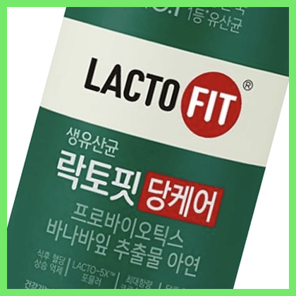 락토핏 당케어 성분 효능 부작용 먹는법