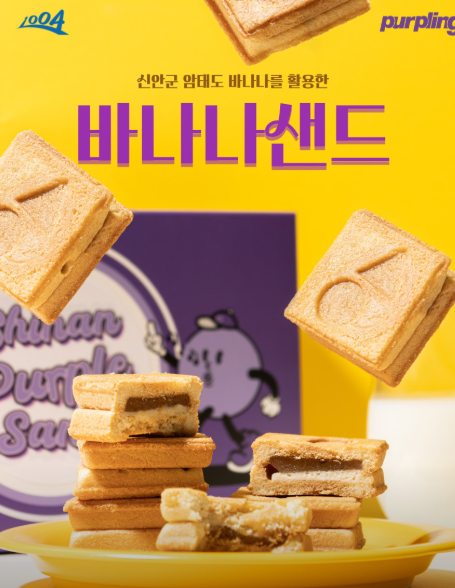 6시내고향 보라카페