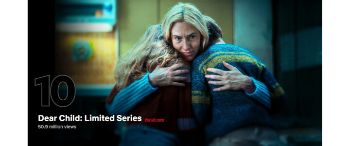 사랑하는아이-넷플릭스