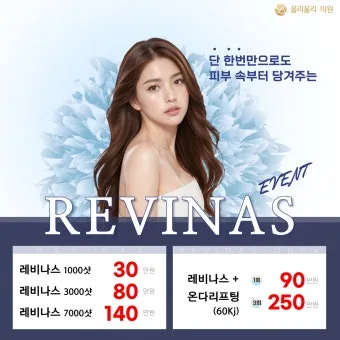 에마뉘엘 레비나스 윤리성 현상학_11