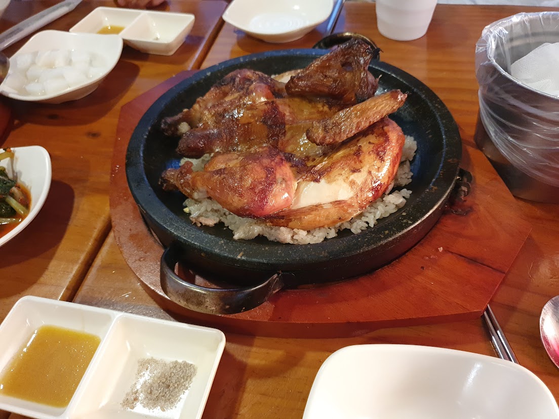 치즈콘닭 계림원