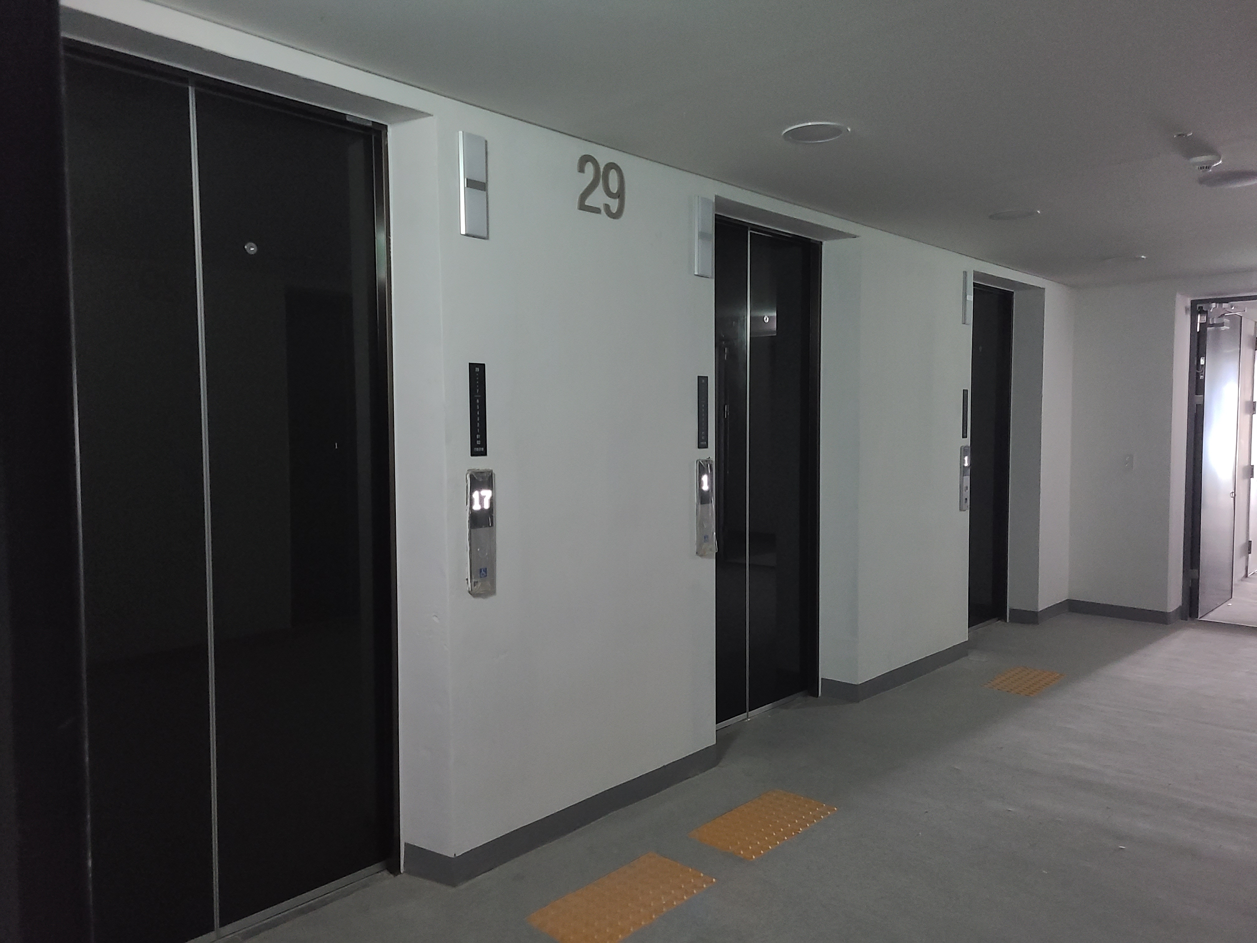 오산 현대테라타워CMC 섹션오피스3