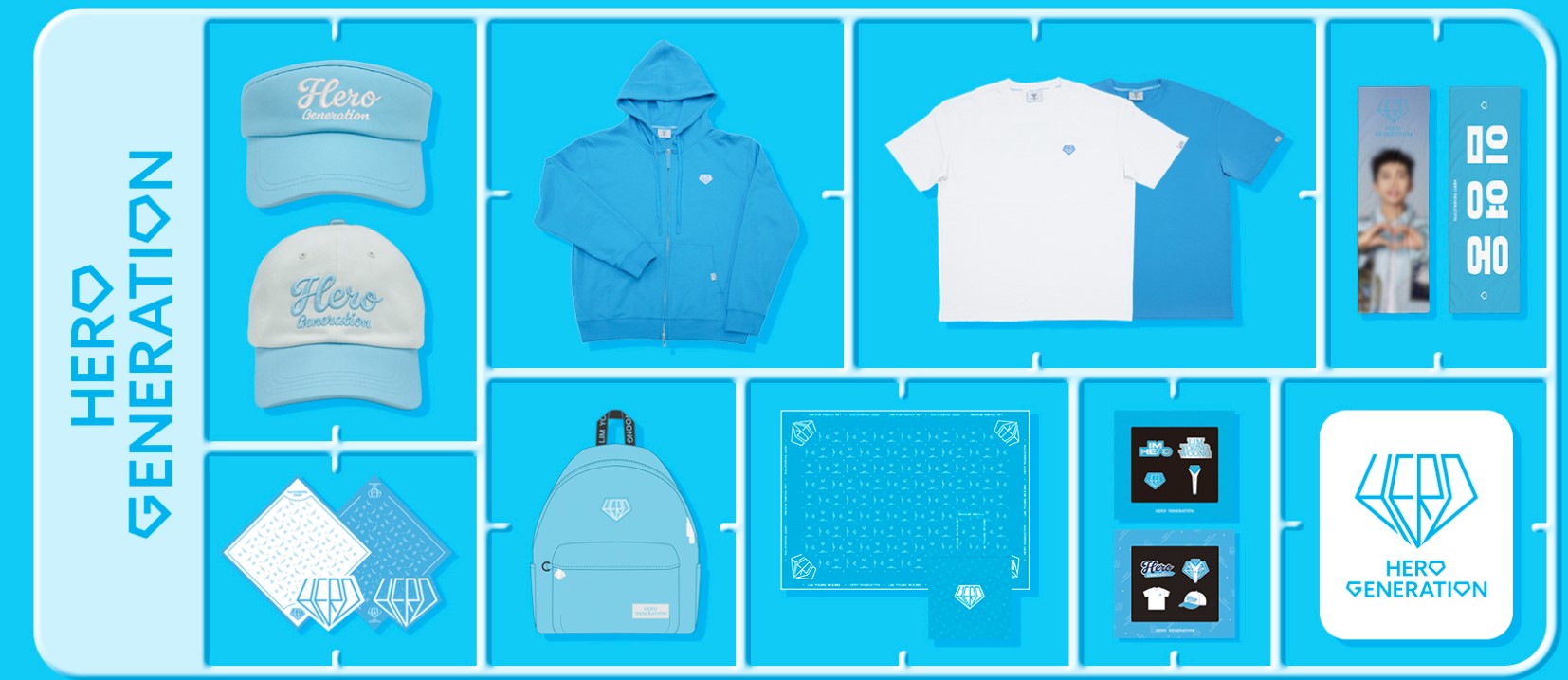 임영웅 웅지순례 필수 코스와 꿀팁 총정리