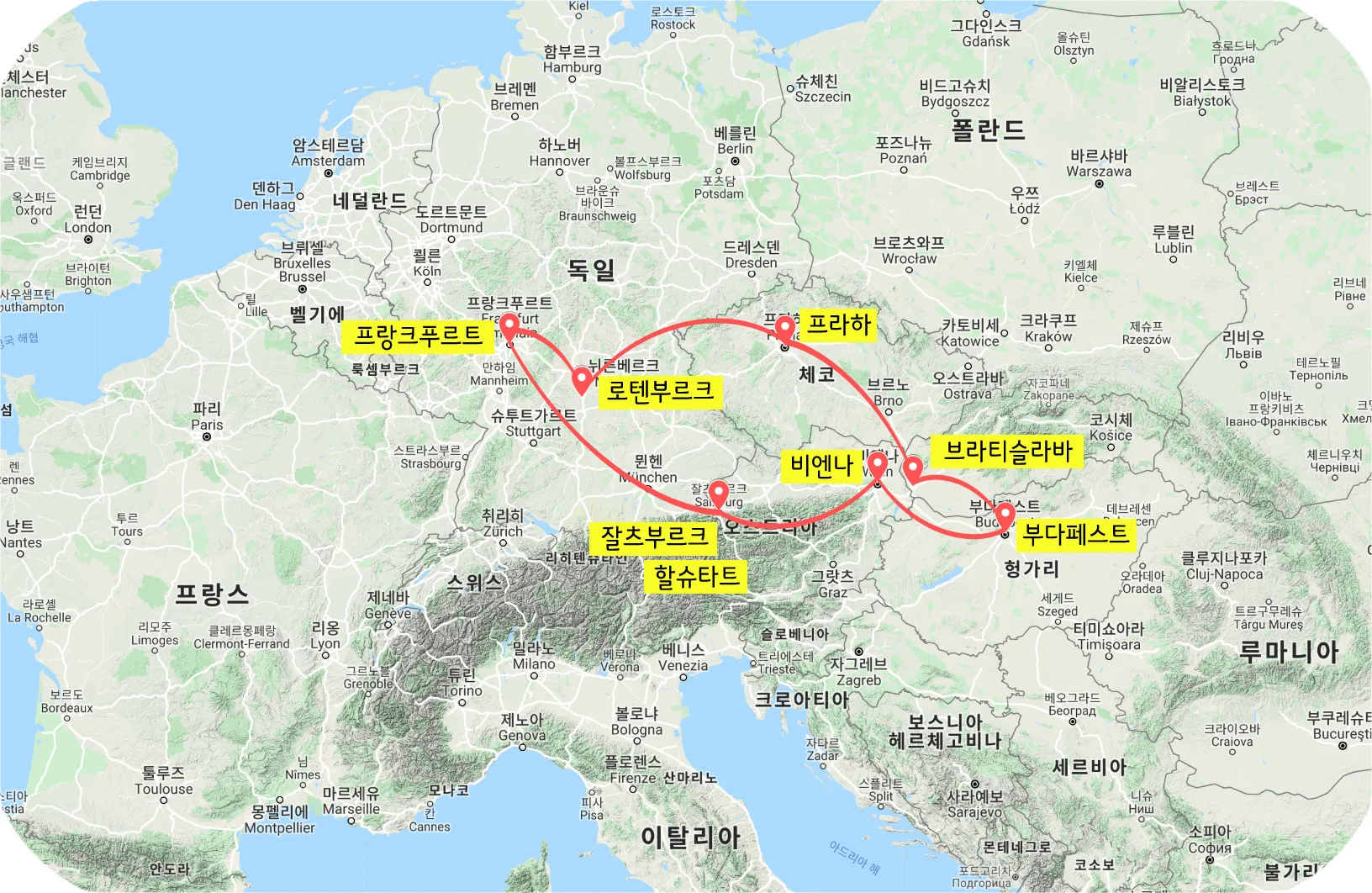 노랑풍선 동유럽 여행 패키지 4국 9일 일정 매력적인 코스 소개_7