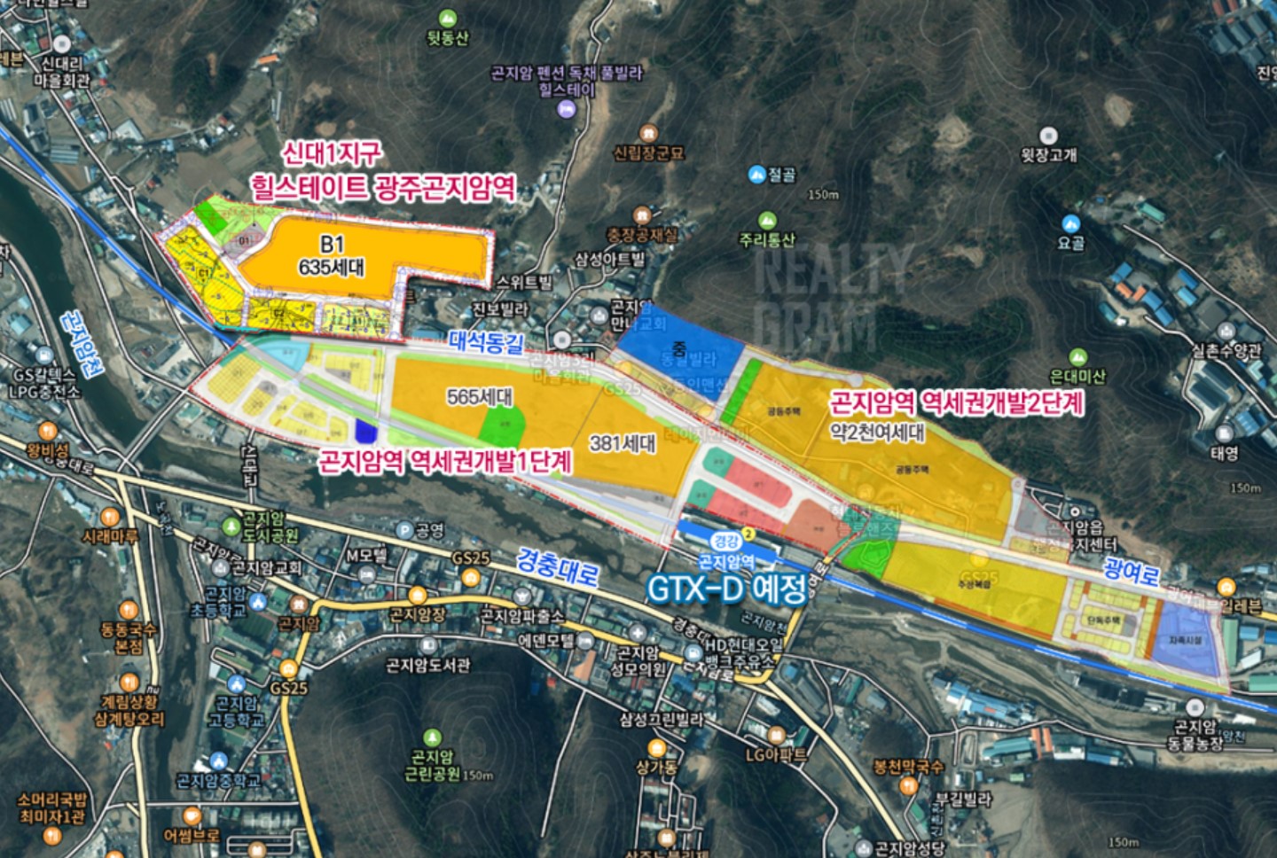 힐스테이트 광주곤지암역 분양가, 모델하우스, 모집공고, 분양일정, 평면도