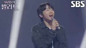 우리들의-발라드