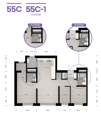 신혼희망타운 행복주택 자격 신청방법 인천가정2 입주자 모집