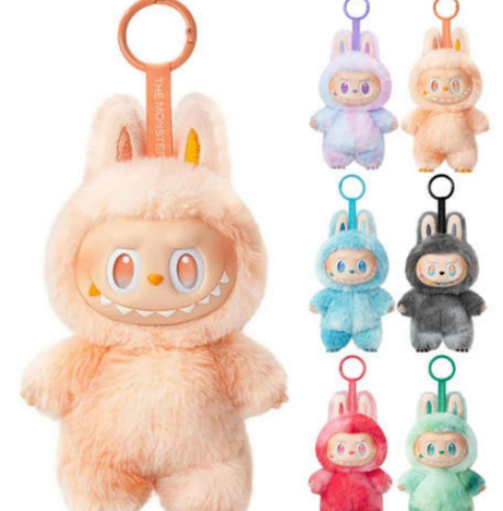 라부부-키링-사진