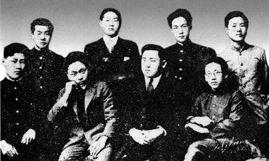 어린이날 유래