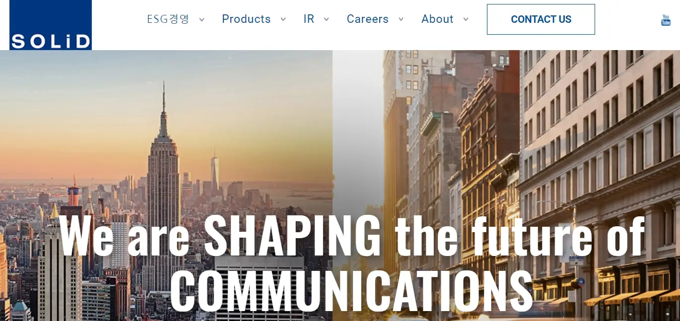 오픈랜 관련주 수혜주