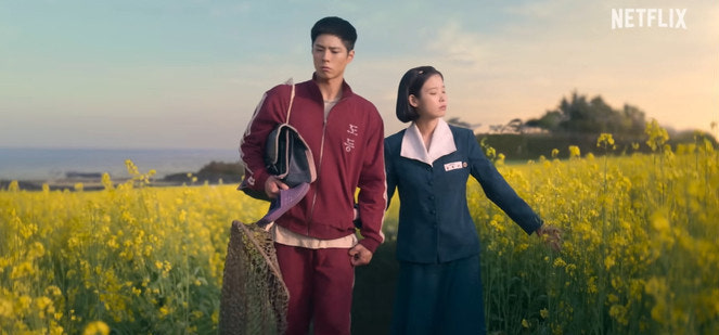 폭삭 속았수다 인물관계도 및 스토리 심층분석