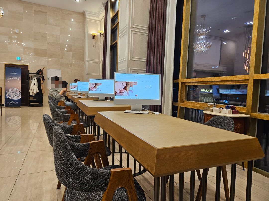 종로 아크레도 상담