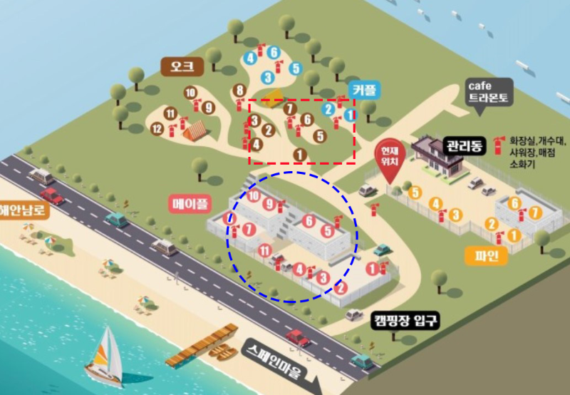 강화도-캠핑장-씨사이드힐-사이트-추천
