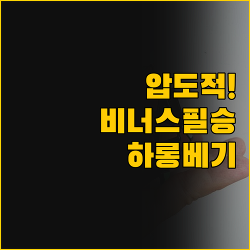 아 라 카르트와 비너스 크루즈에서 찍..