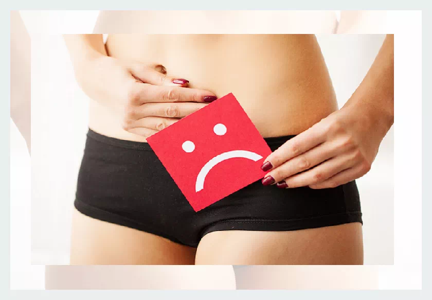 여자곤지름증상