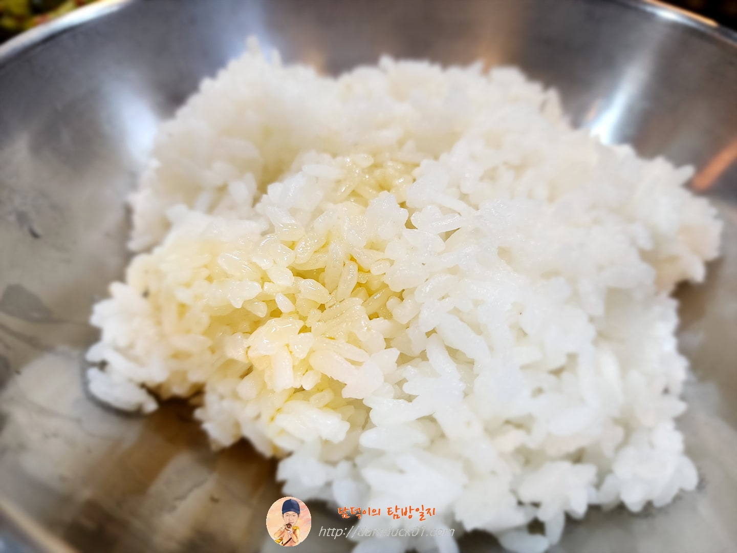 참기름 조금