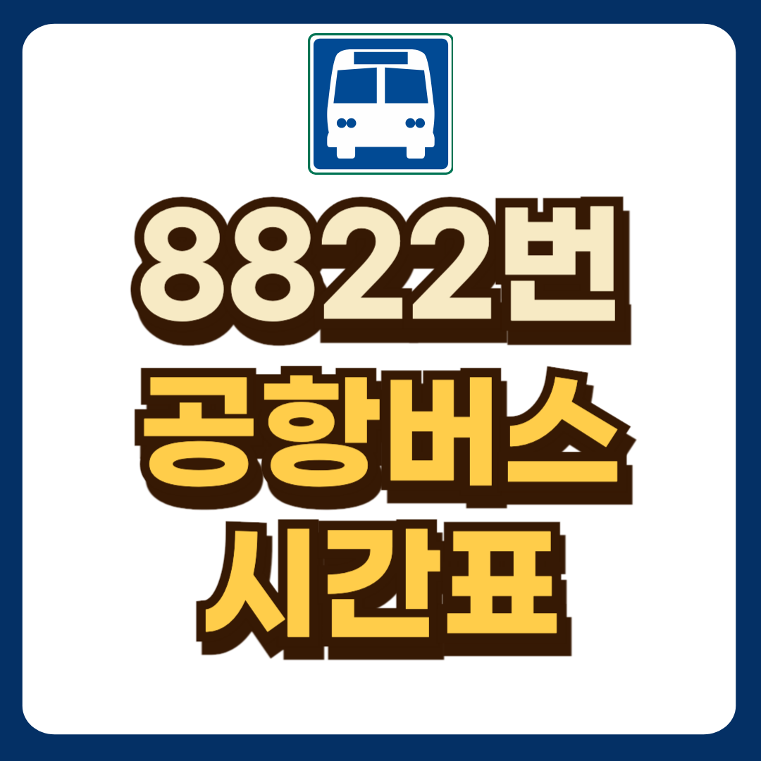 썸네일-입니다.