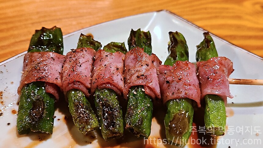 야키토리-하루-베이컨-꽈리고추-꼬치