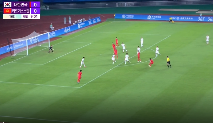 16강전 대표팀 경기 모습