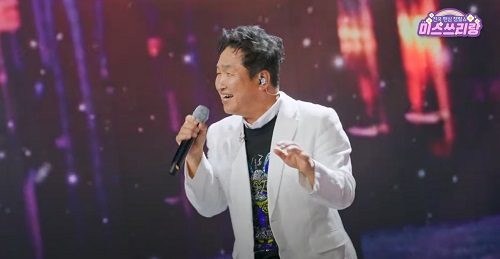 내일이 오면 (김범룡)