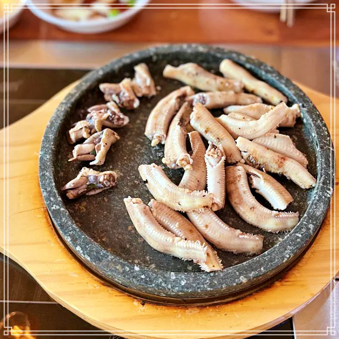 대구 동구 팔공산 맛집 짚불 꼼장어