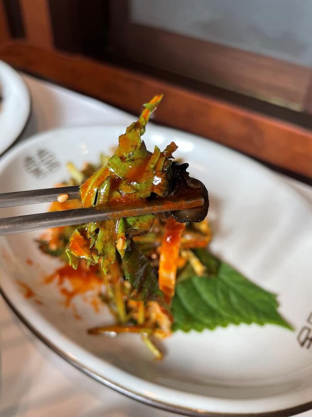 홍천 한림정 한정식 - 소라무침