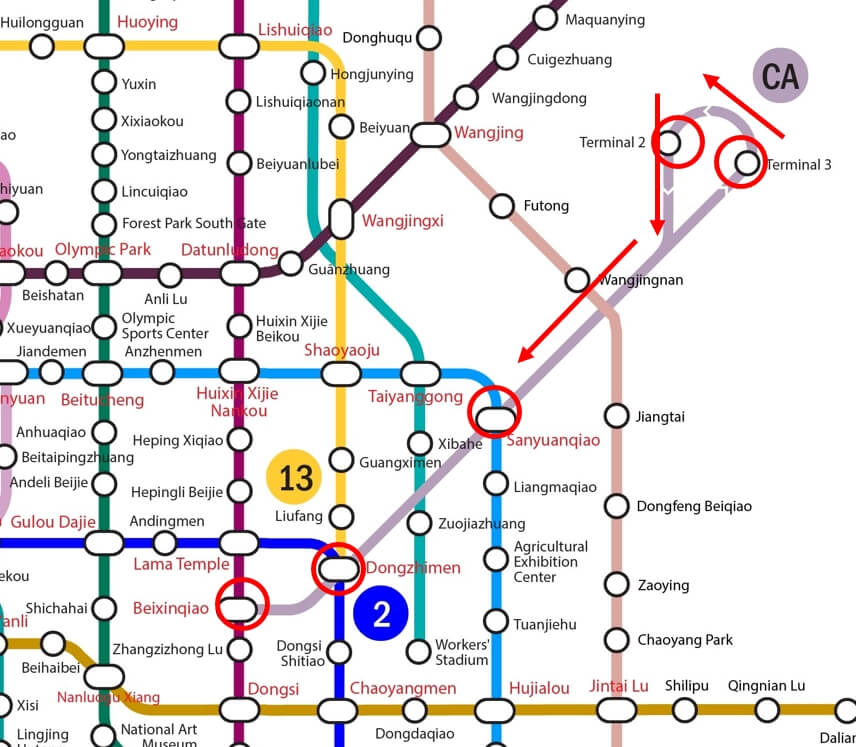 공항철도-정거장-표시