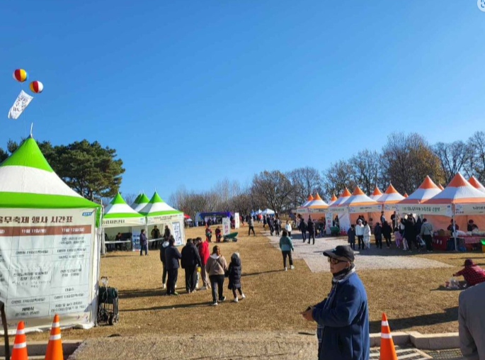 연천율무축제
