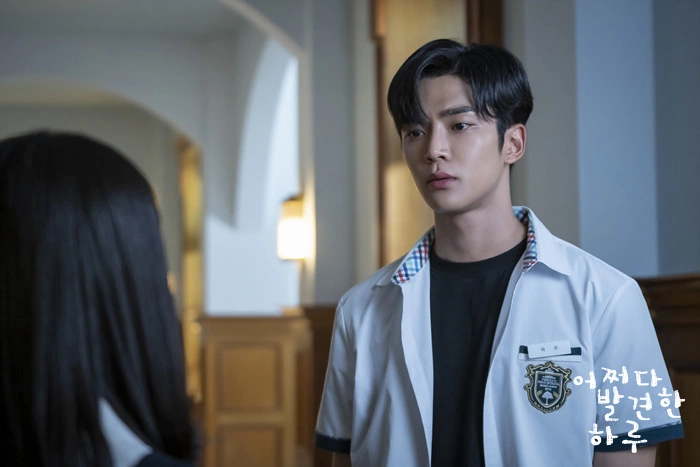 교복입은-남자-어쩌다-발견한-하루