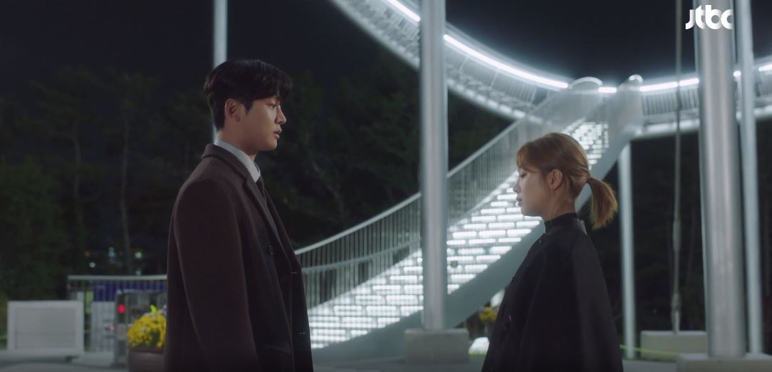 이연애는불가항력_8회