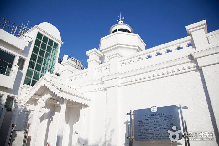 가덕도 등대 사진