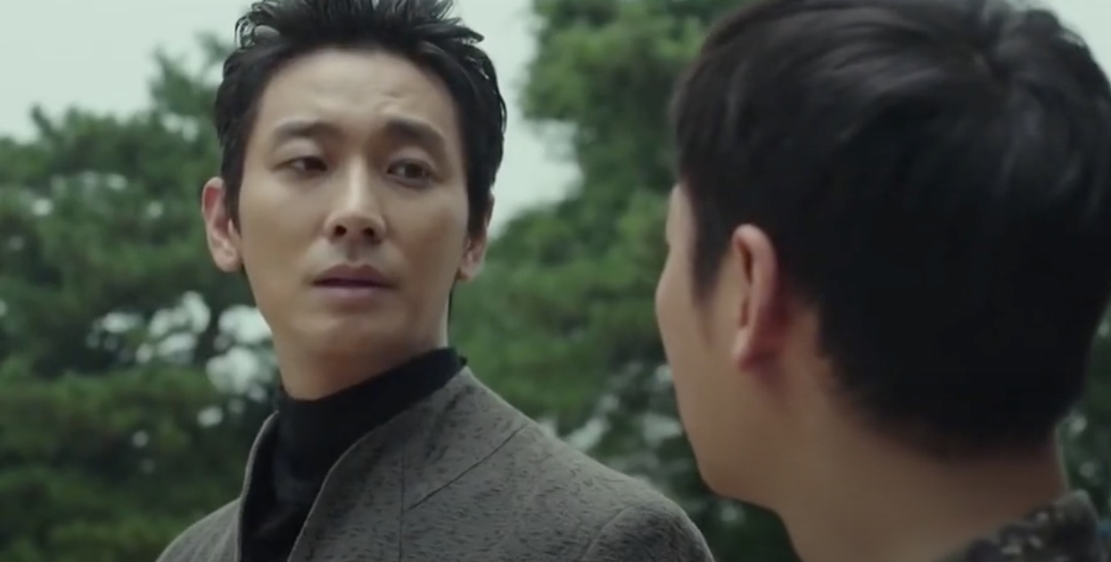 신과함께 죄와벌