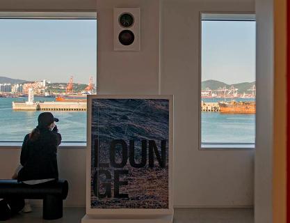 1st 영도 커피페스티벌