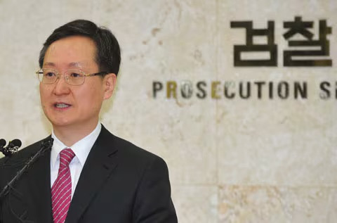봉욱 검사 경력