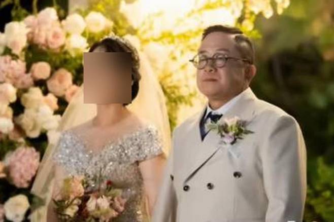김형진 결혼식 신부 공개