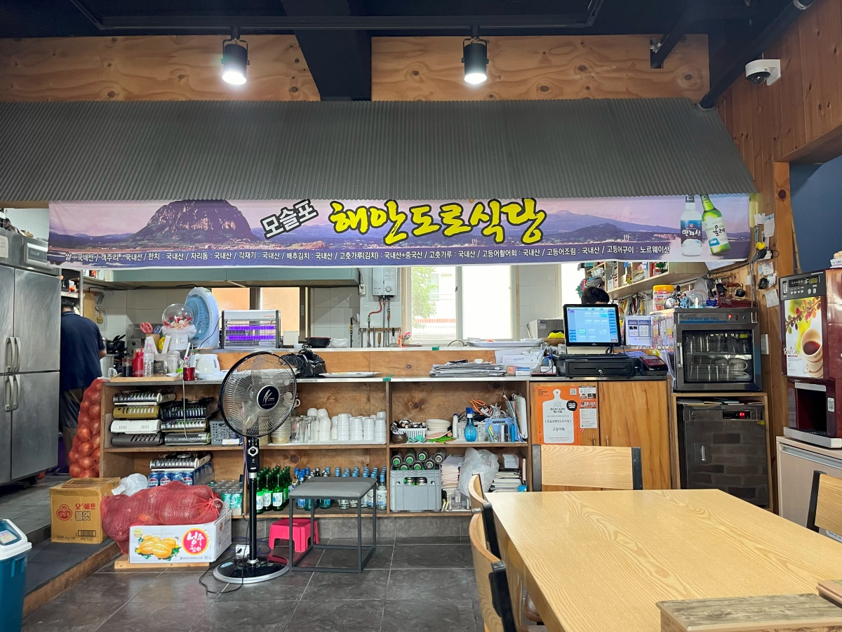 깔끔한 오픈 주방의 모습&amp;#44; 믿음이 간다