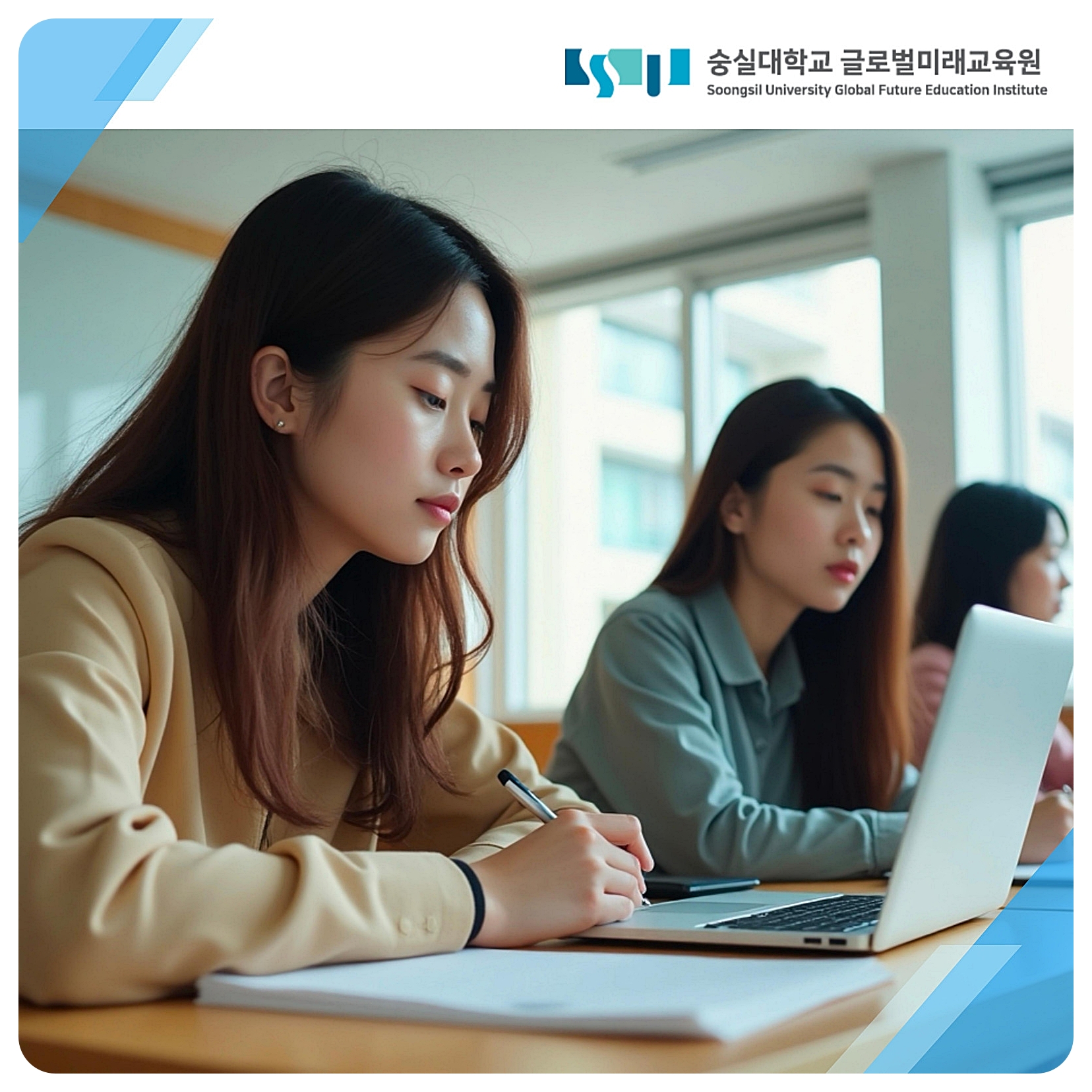 정시 4등급 대학