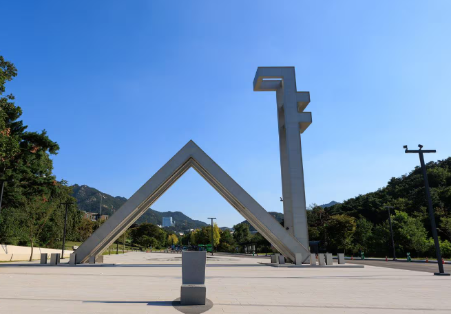 2025 수능 대입