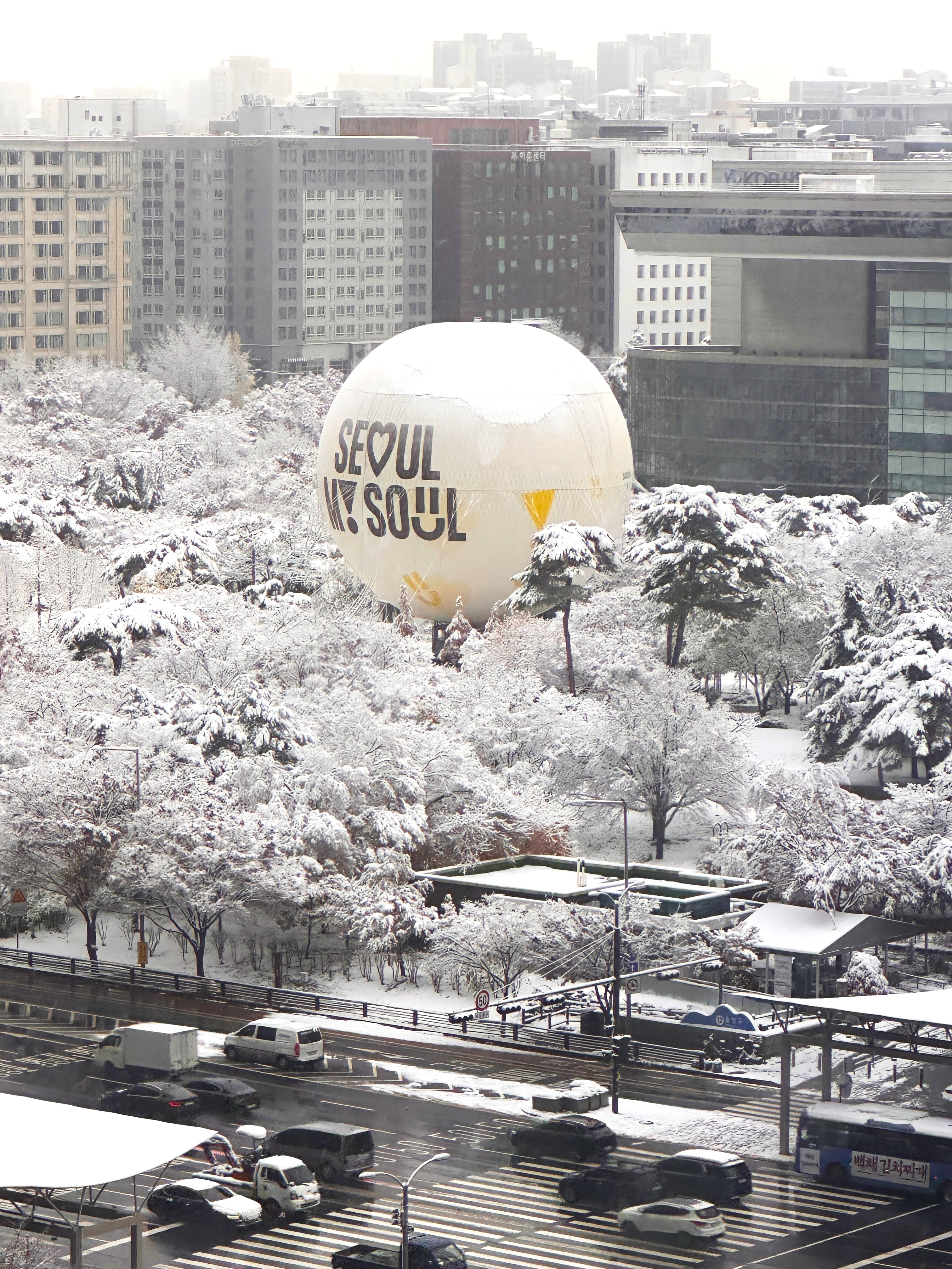 서울 랜드마크 '서울달' 여의도 상공에서 만나는 '서울의달' 예약하기