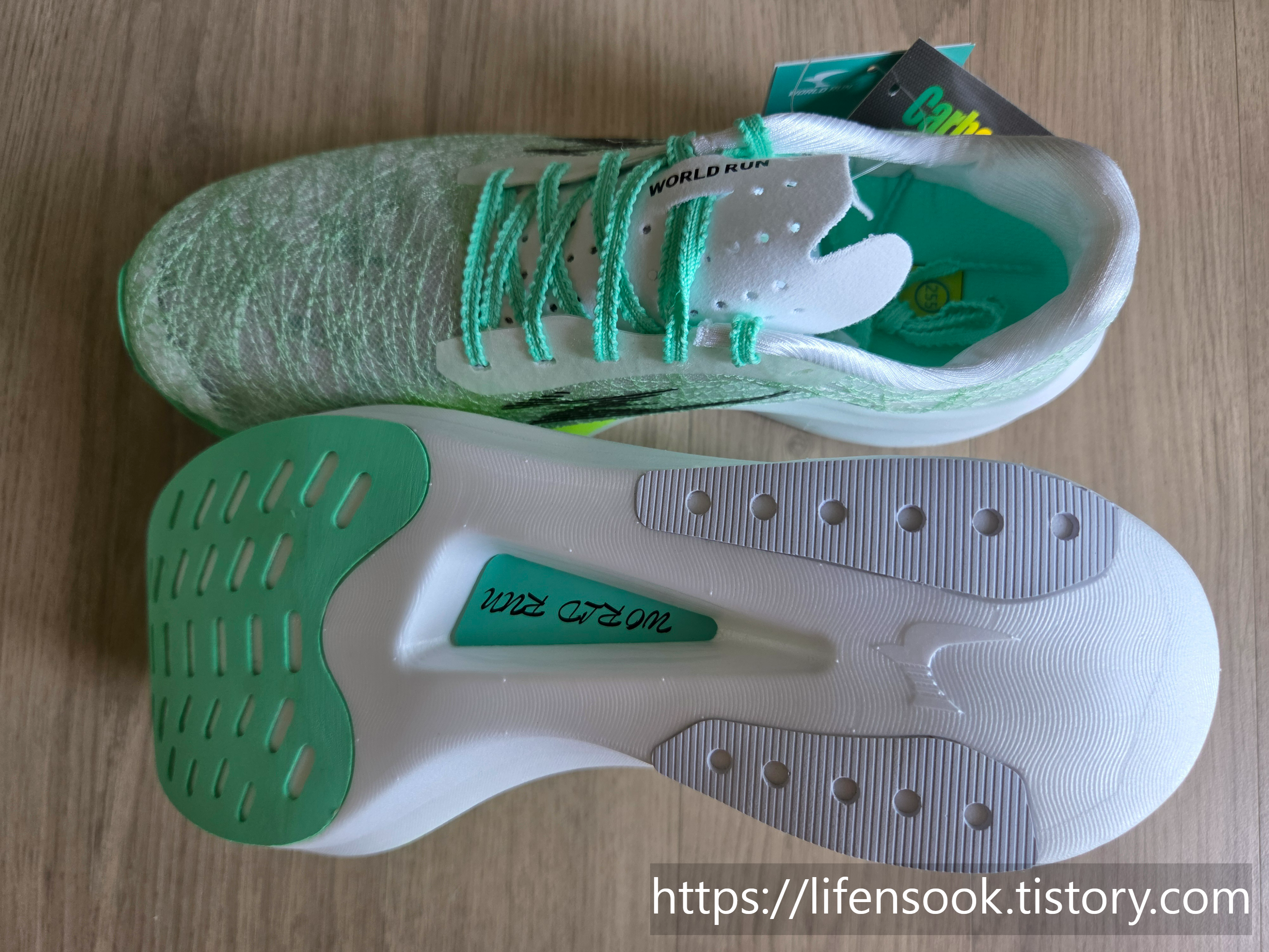 스피드업 라이트 젤 4