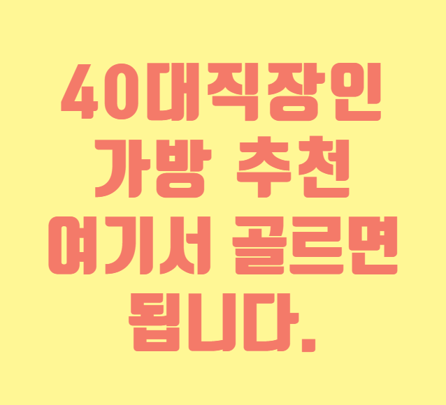 썸네일 사진