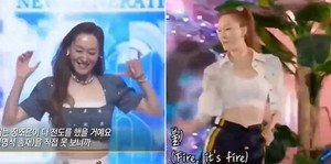 JMS 정조은 프로필