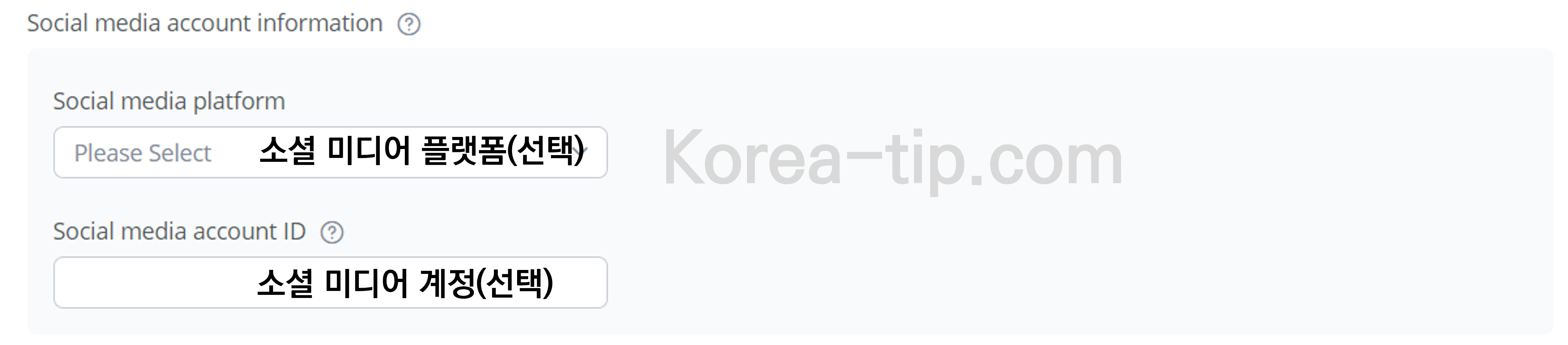 알리 익스프레스 제휴마케팅