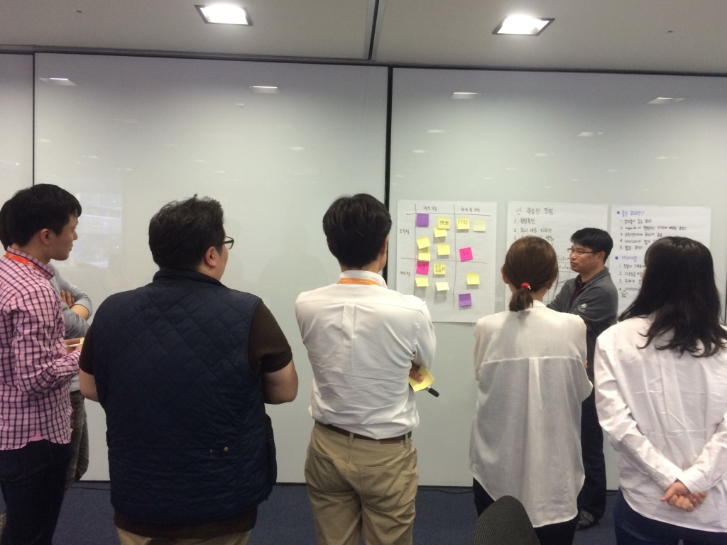 NC소프트 직원을 대상으로 '효과적인 회의운영 스킬' 강의