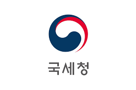 국세청