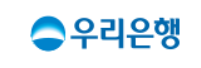 우리은행로고
