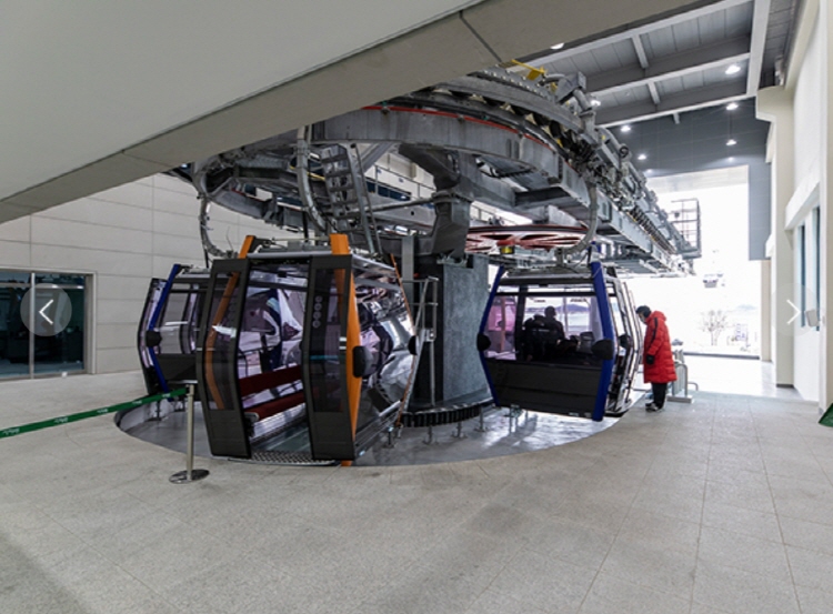 제부도 케이블카