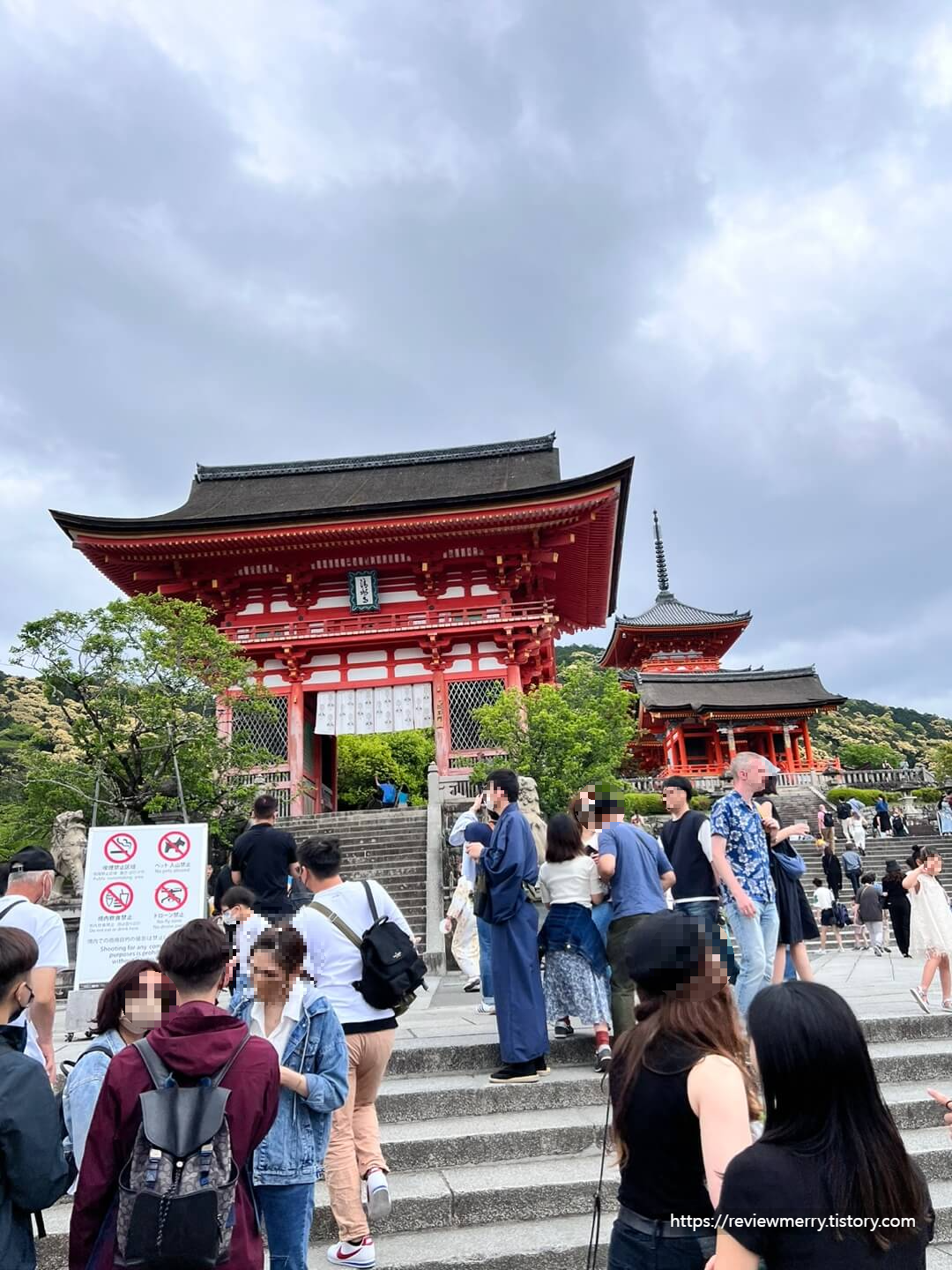 인왕문, 서문, 삼중탑